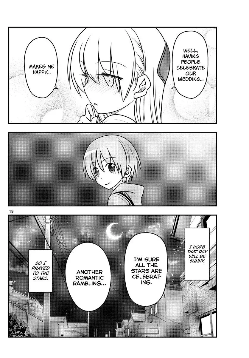 Tonikaku Kawaii Chapter 96 page 18