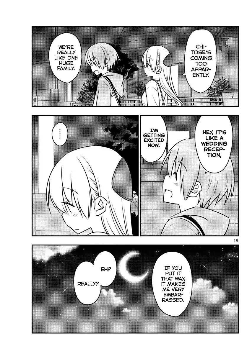 Tonikaku Kawaii Chapter 96 page 17