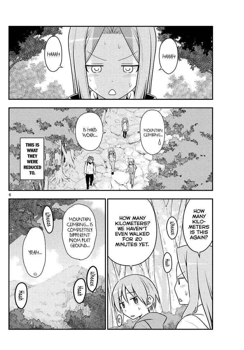 Tonikaku Kawaii Chapter 97 page 6