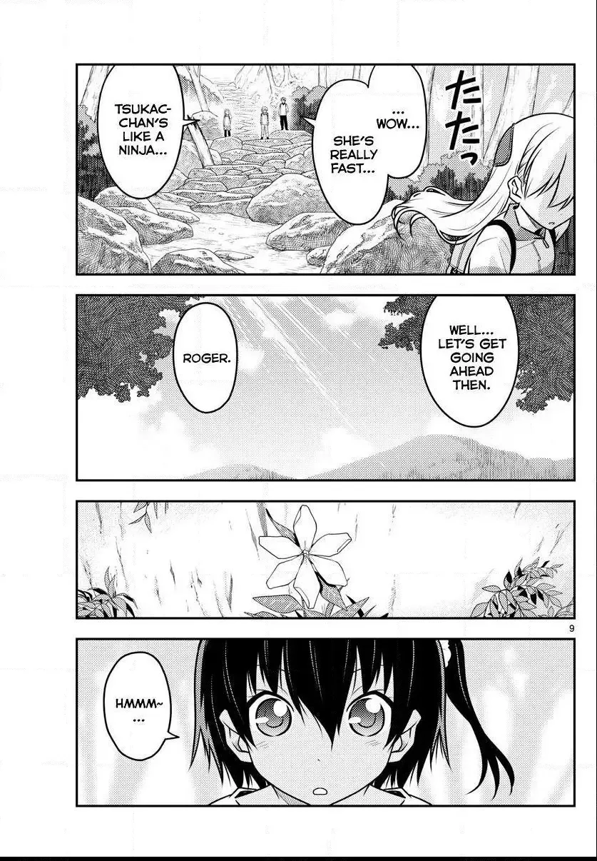 Tonikaku Kawaii Chapter 97 page 9