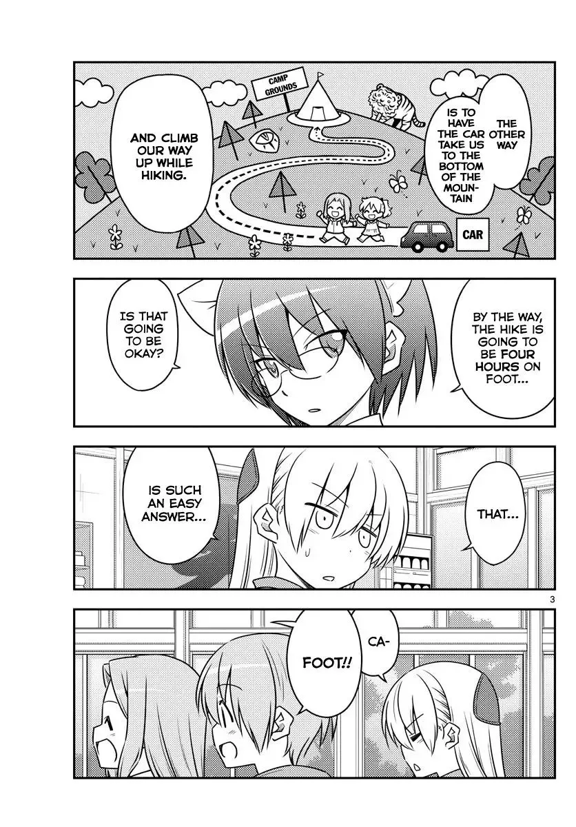 Tonikaku Kawaii Chapter 97 page 3