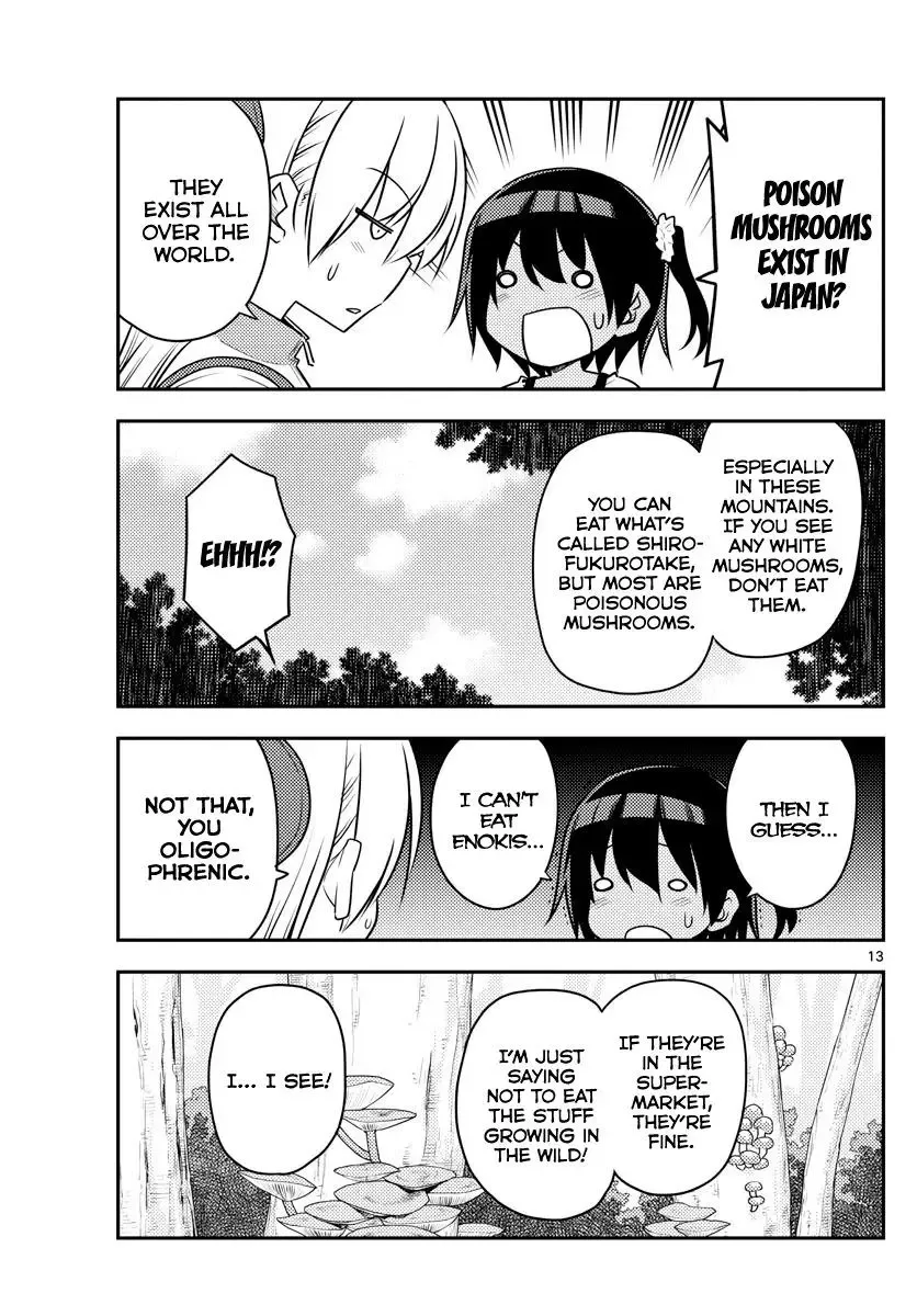 Tonikaku Kawaii Chapter 97 page 13