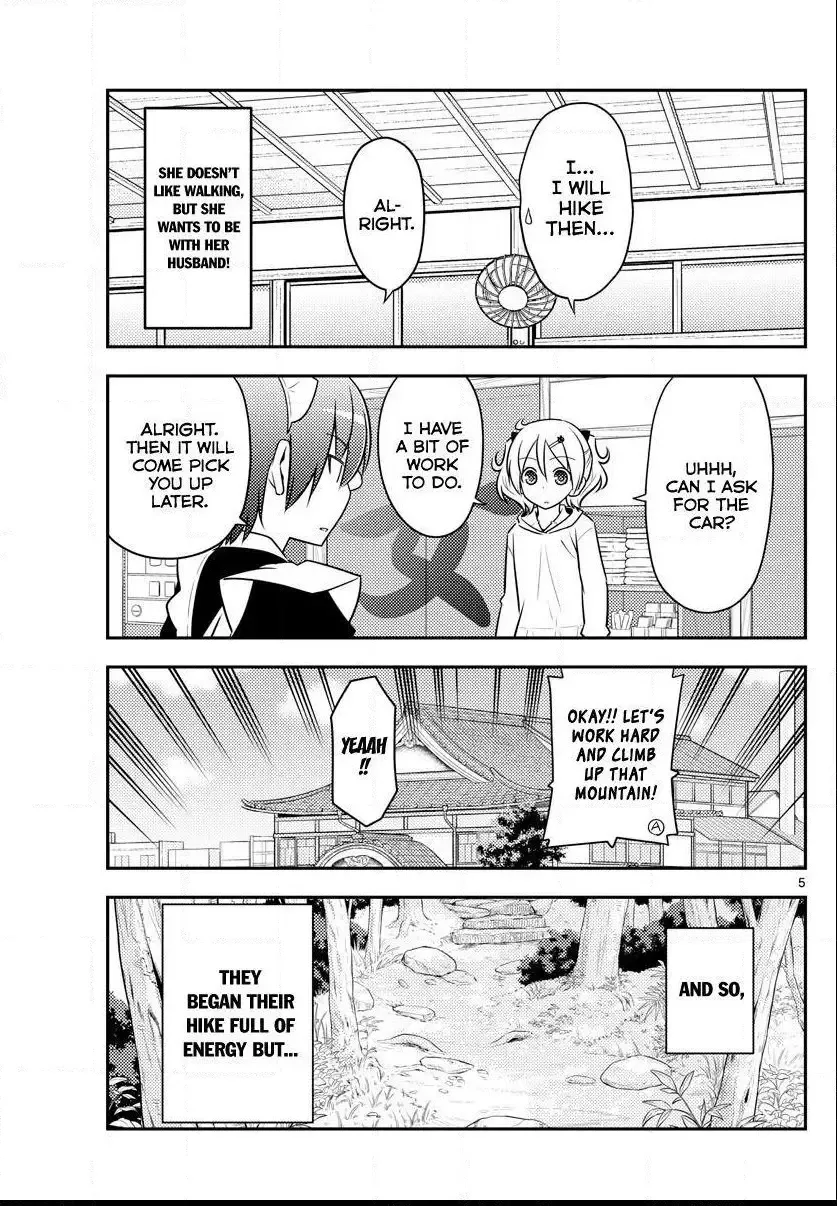 Tonikaku Kawaii Chapter 97 page 5