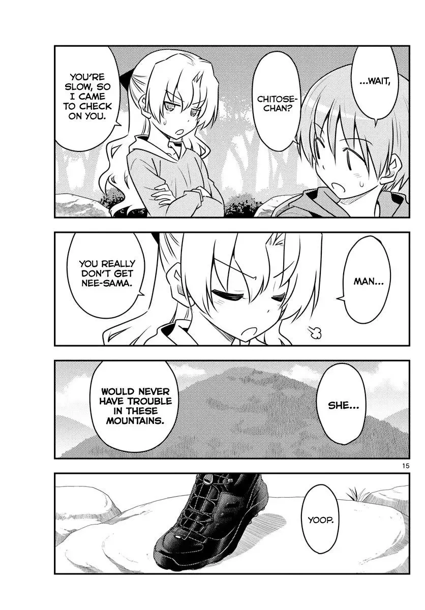 Tonikaku Kawaii Chapter 97 page 15