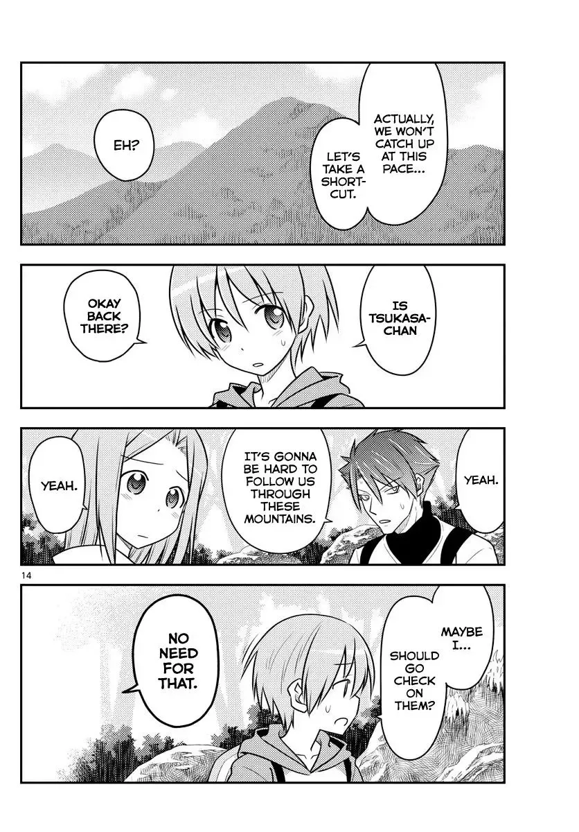 Tonikaku Kawaii Chapter 97 page 14