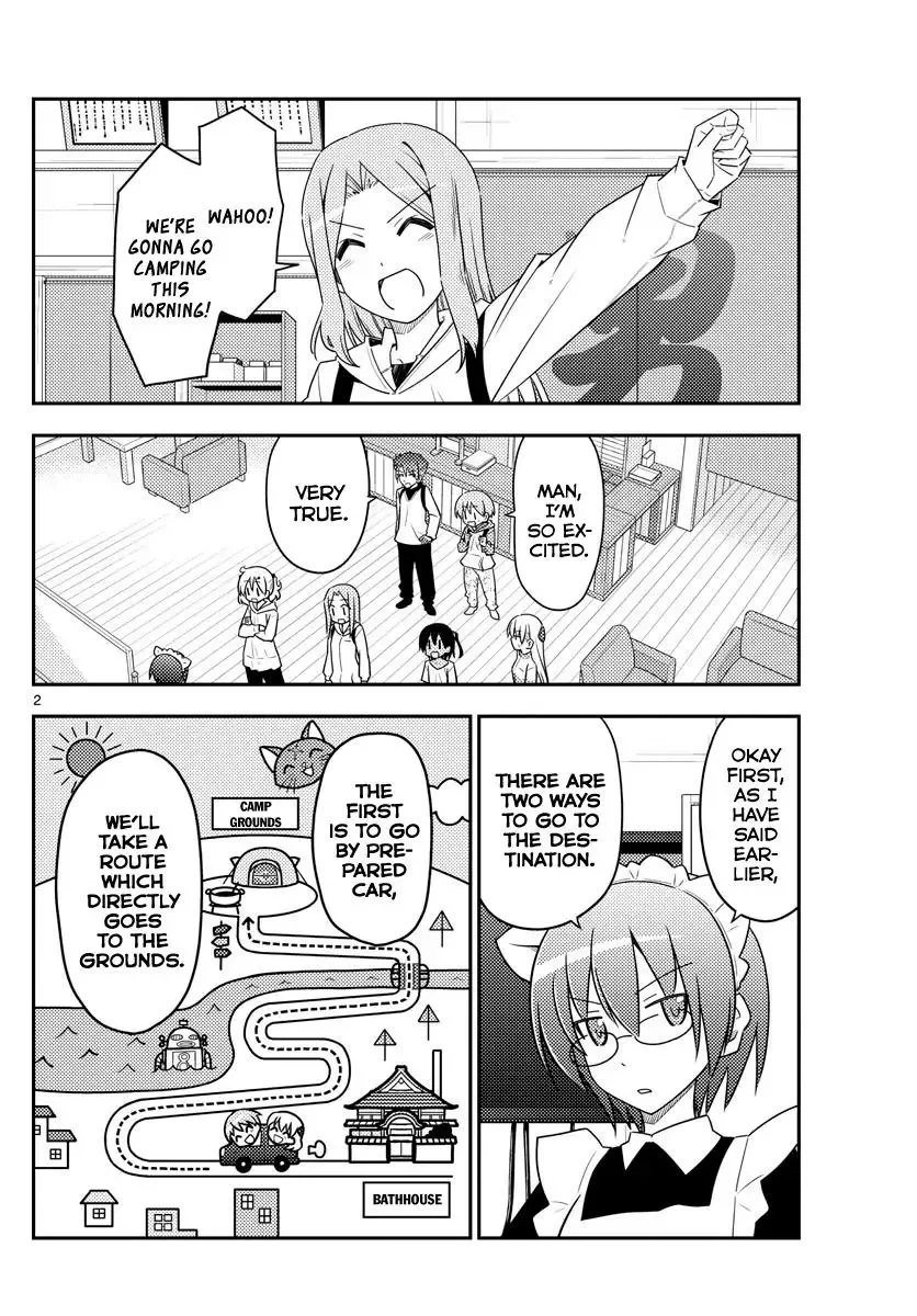 Tonikaku Kawaii Chapter 97 page 2