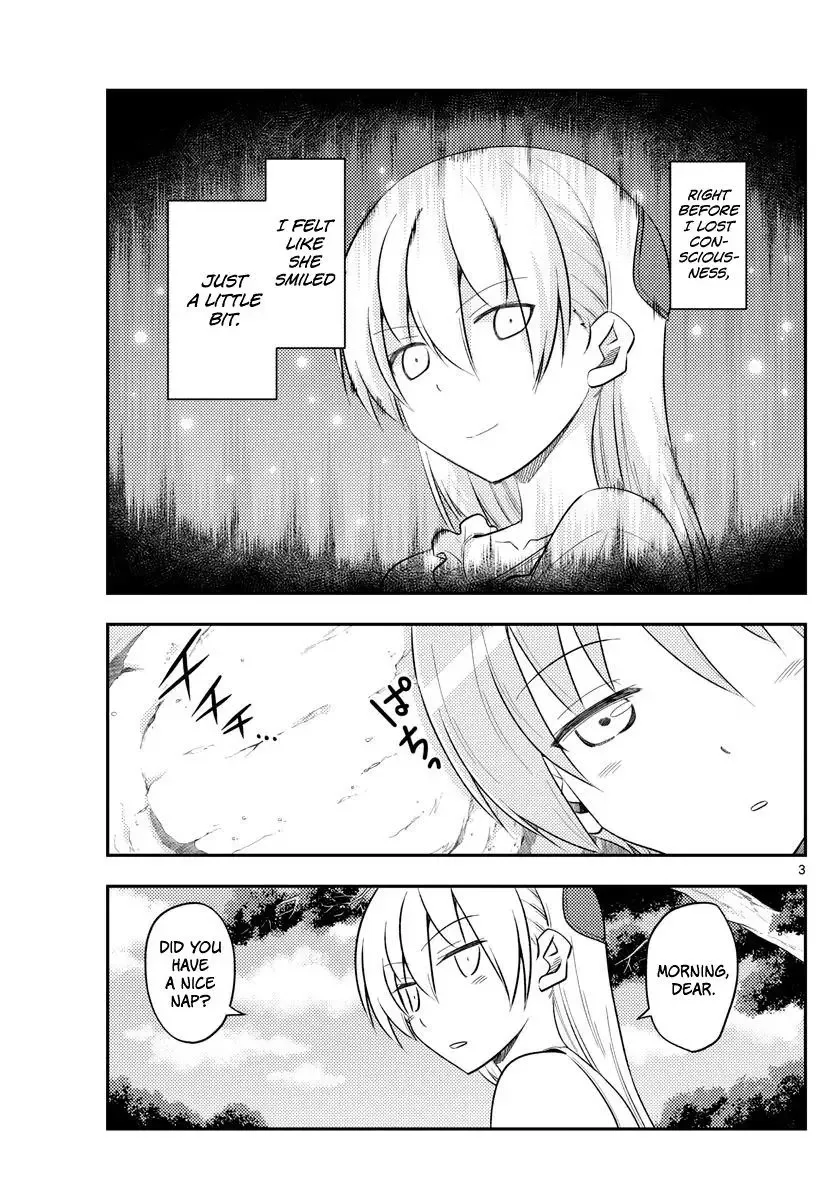 Tonikaku Kawaii Chapter 98 page 3