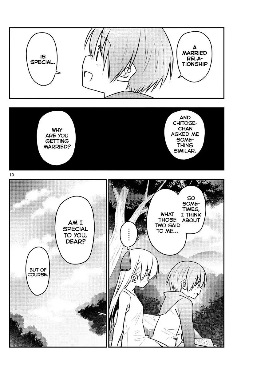 Tonikaku Kawaii Chapter 98 page 10