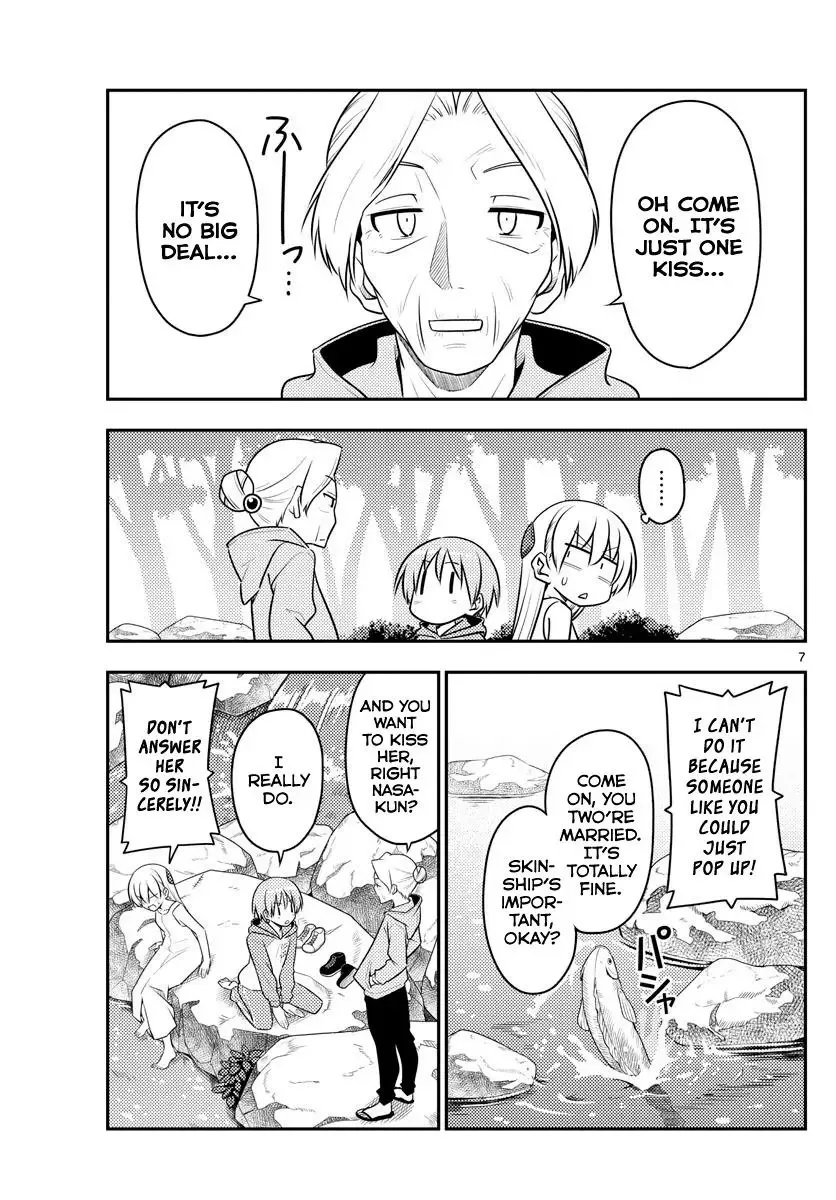 Tonikaku Kawaii Chapter 98 page 7