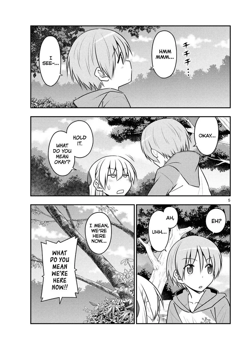 Tonikaku Kawaii Chapter 98 page 5