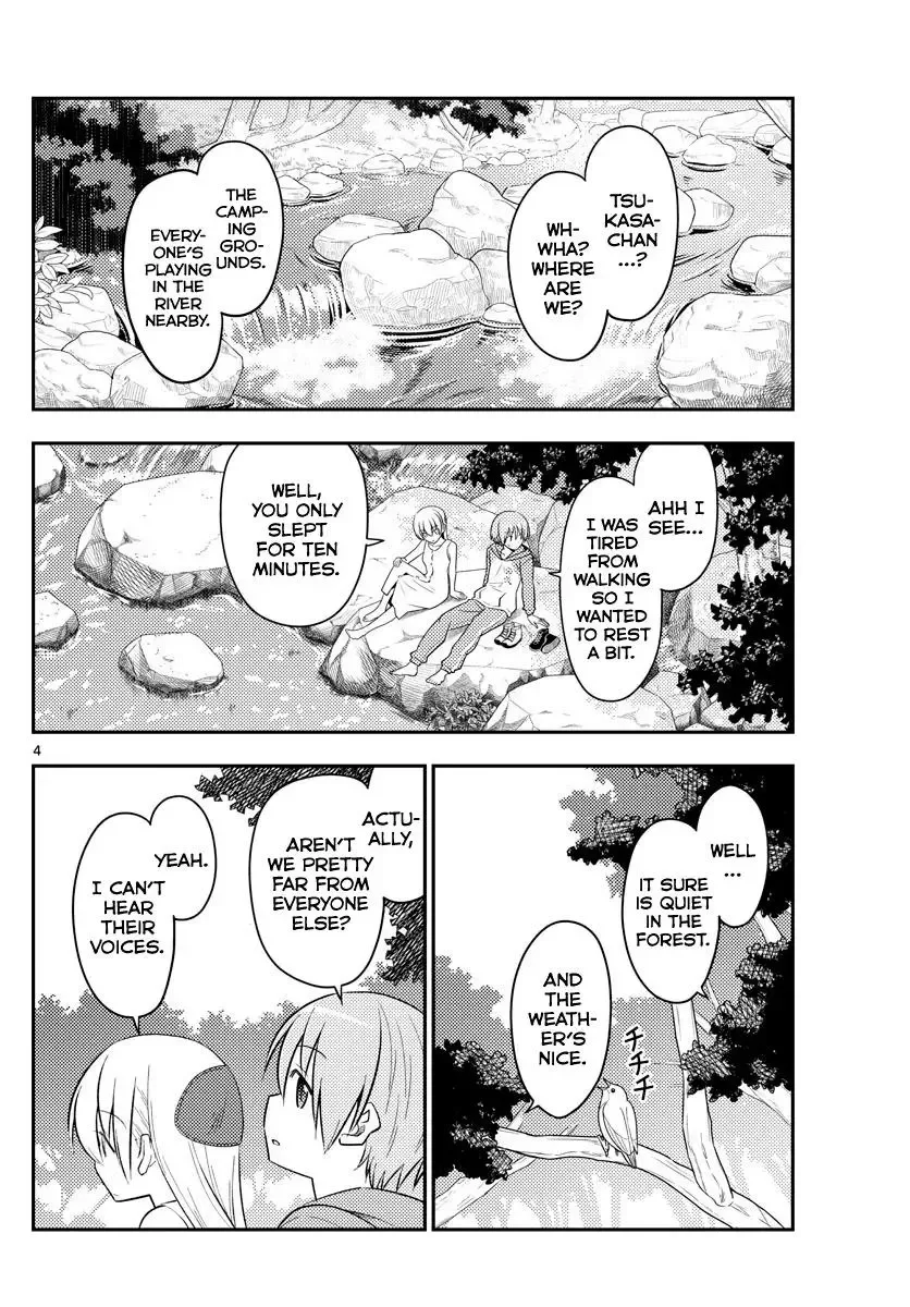 Tonikaku Kawaii Chapter 98 page 4