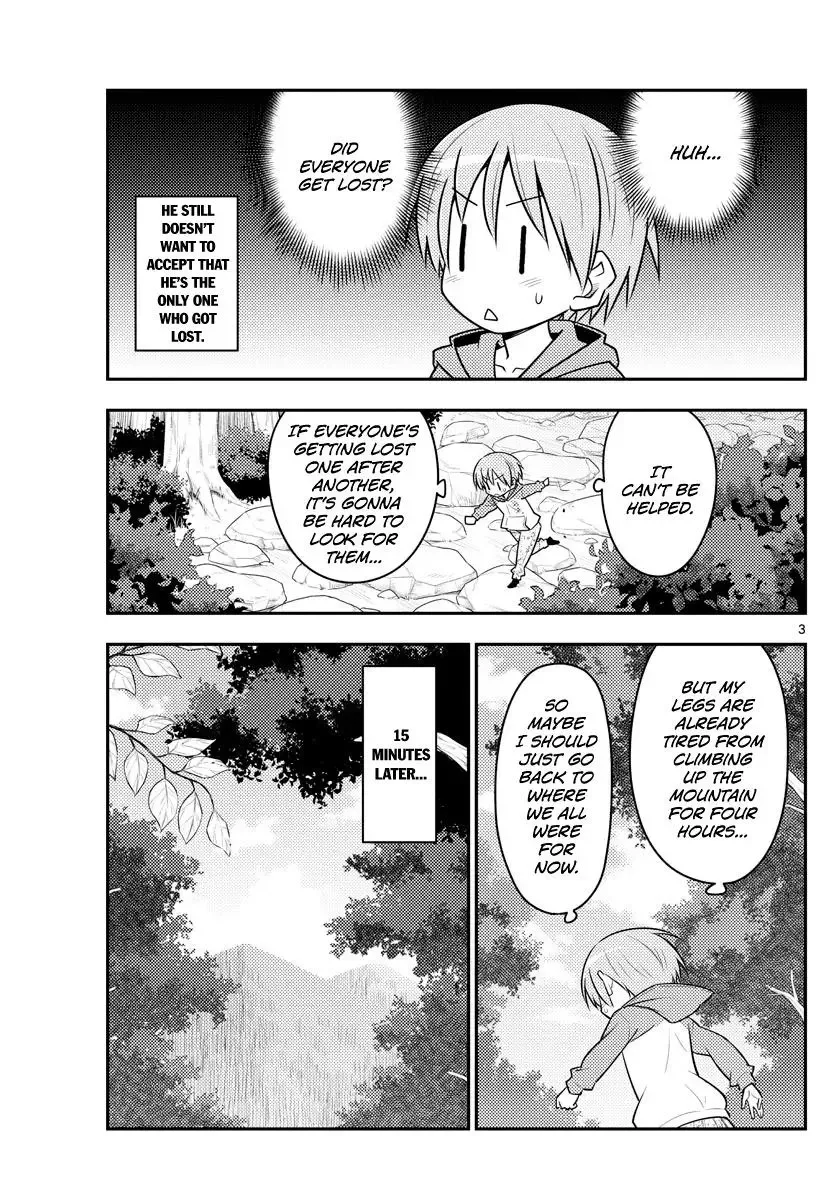 Tonikaku Kawaii Chapter 99 page 3