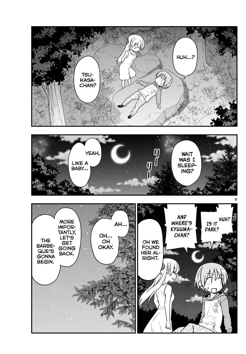 Tonikaku Kawaii Chapter 99 page 9
