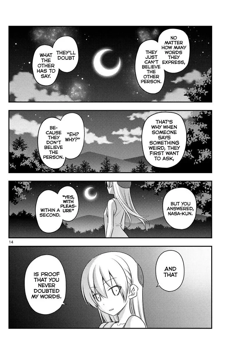 Tonikaku Kawaii Chapter 99 page 14