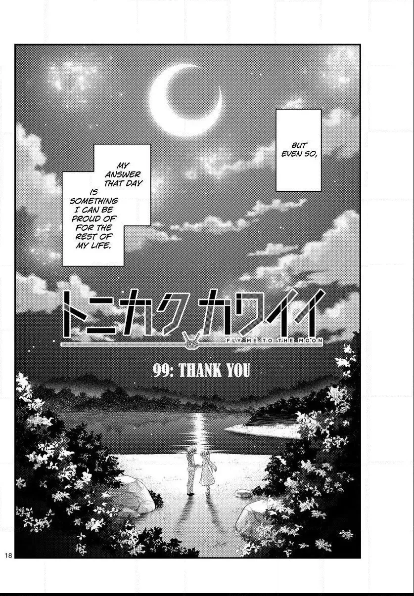 Tonikaku Kawaii Chapter 99 page 18