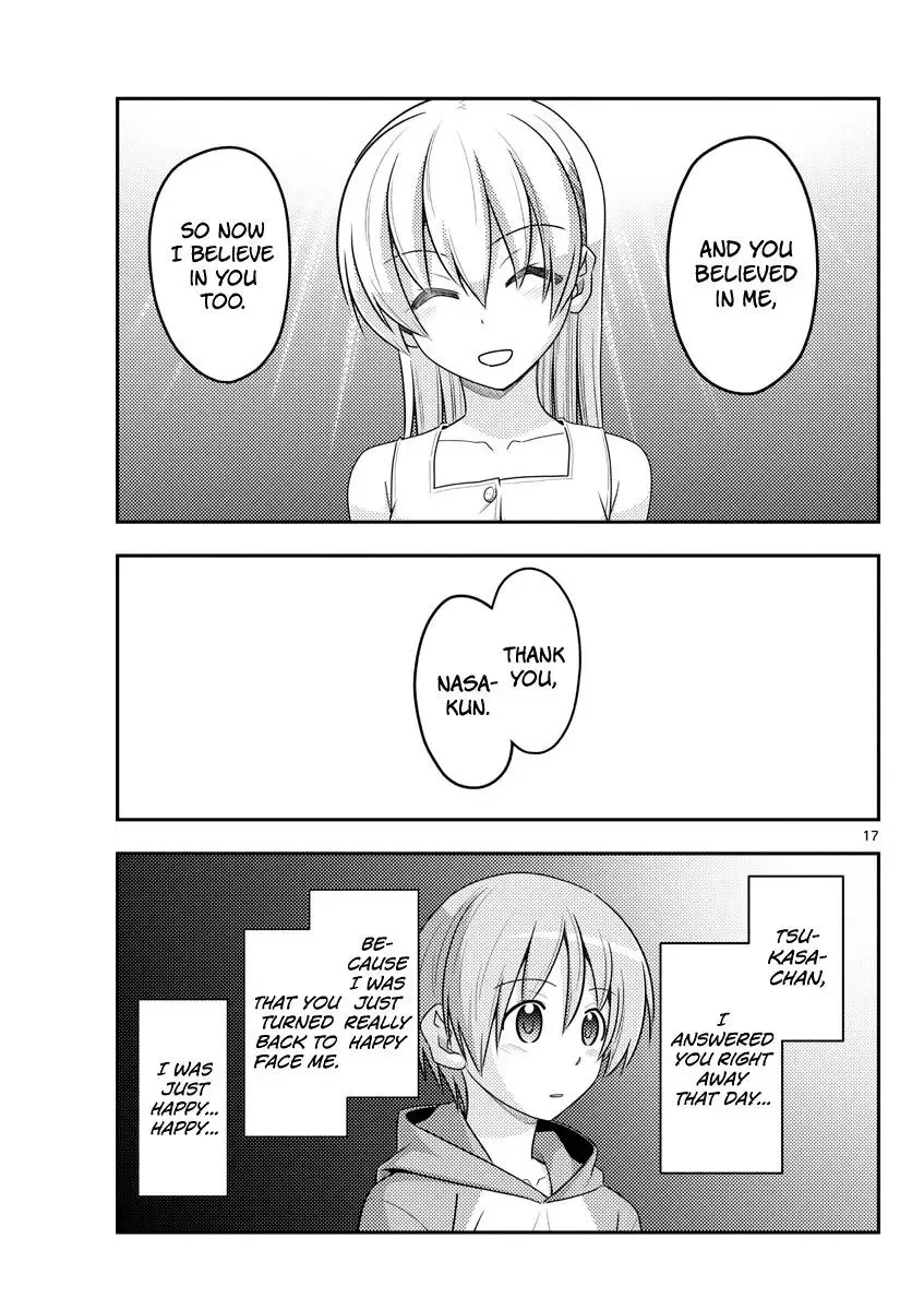 Tonikaku Kawaii Chapter 99 page 17