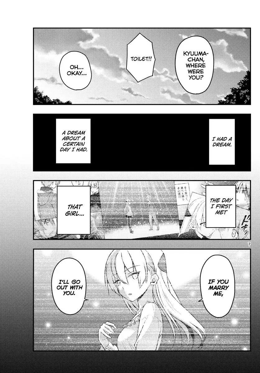Tonikaku Kawaii Chapter 99 page 7