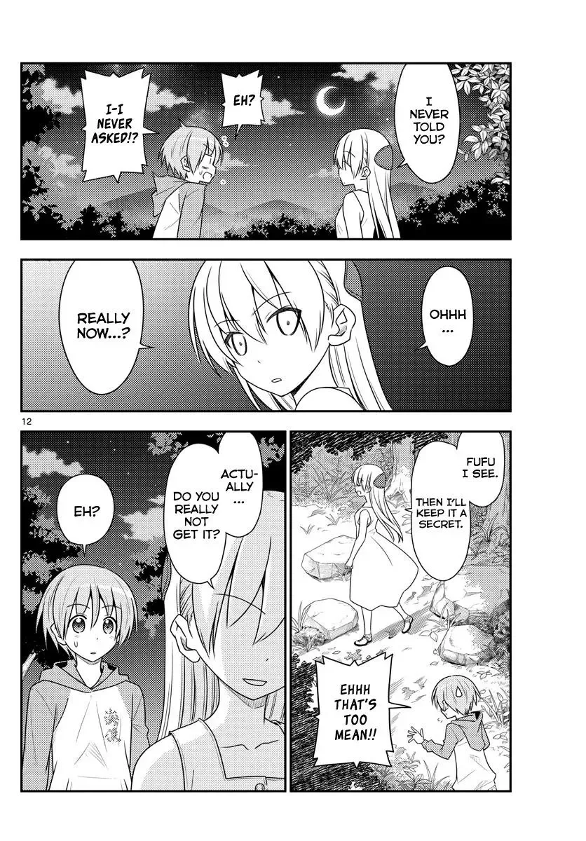 Tonikaku Kawaii Chapter 99 page 12