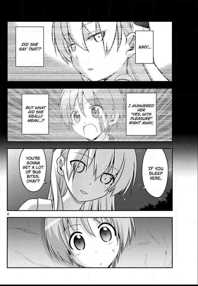 Tonikaku Kawaii Chapter 99 page 8