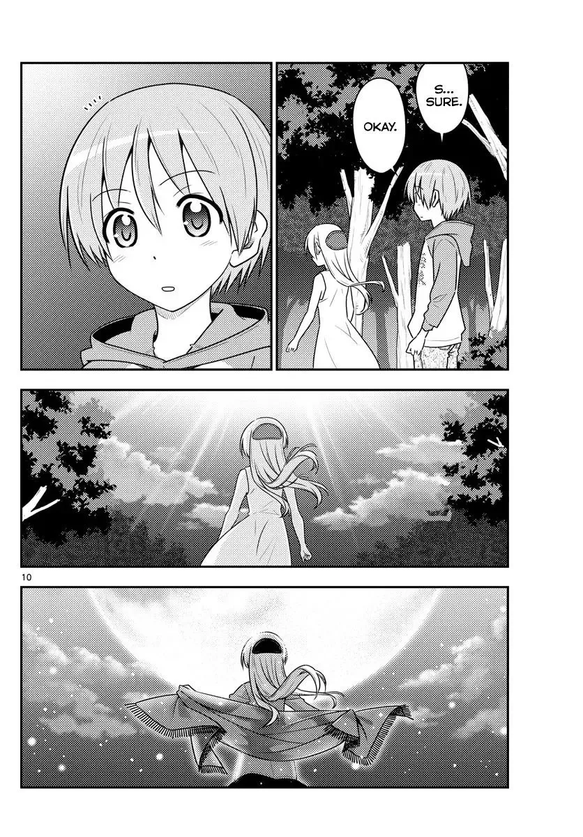 Tonikaku Kawaii Chapter 99 page 10