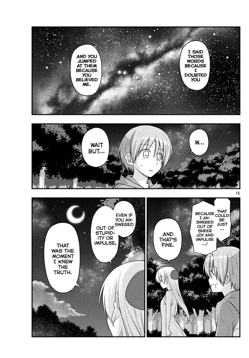 Tonikaku Kawaii Chapter 99 page 15