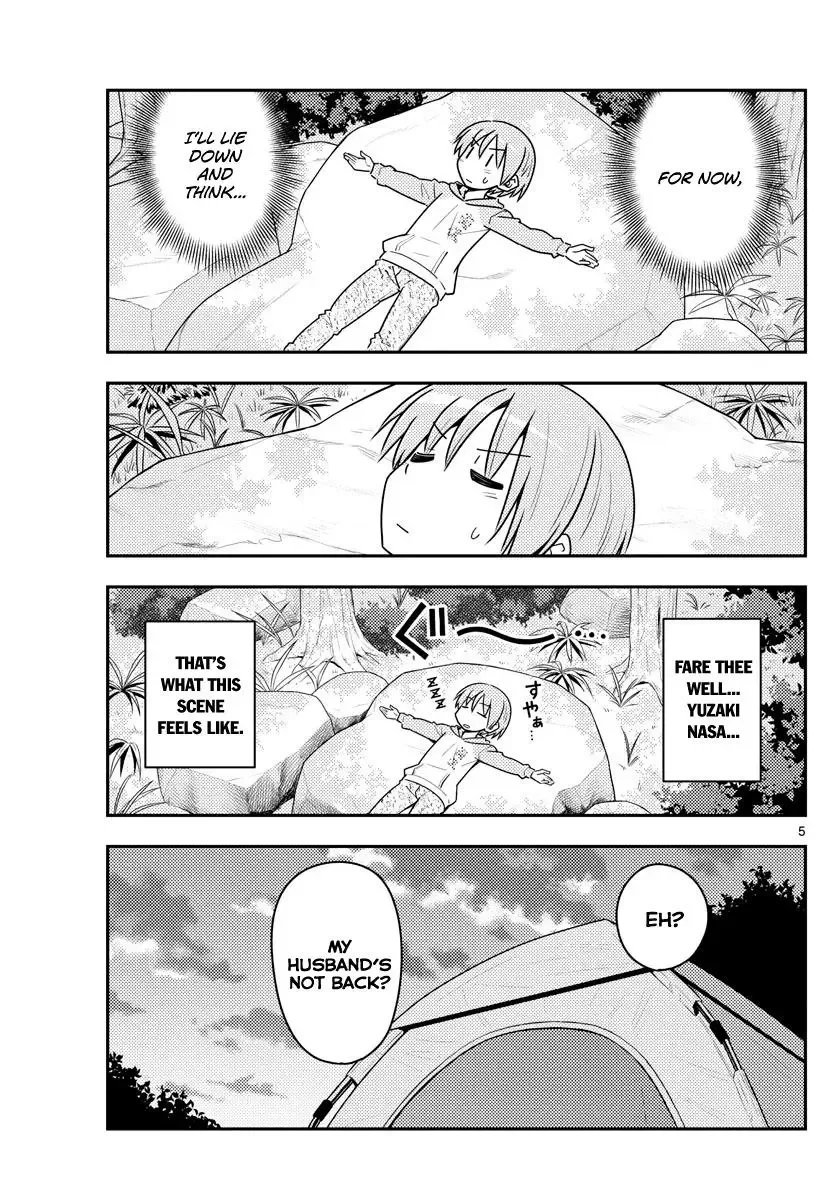 Tonikaku Kawaii Chapter 99 page 5