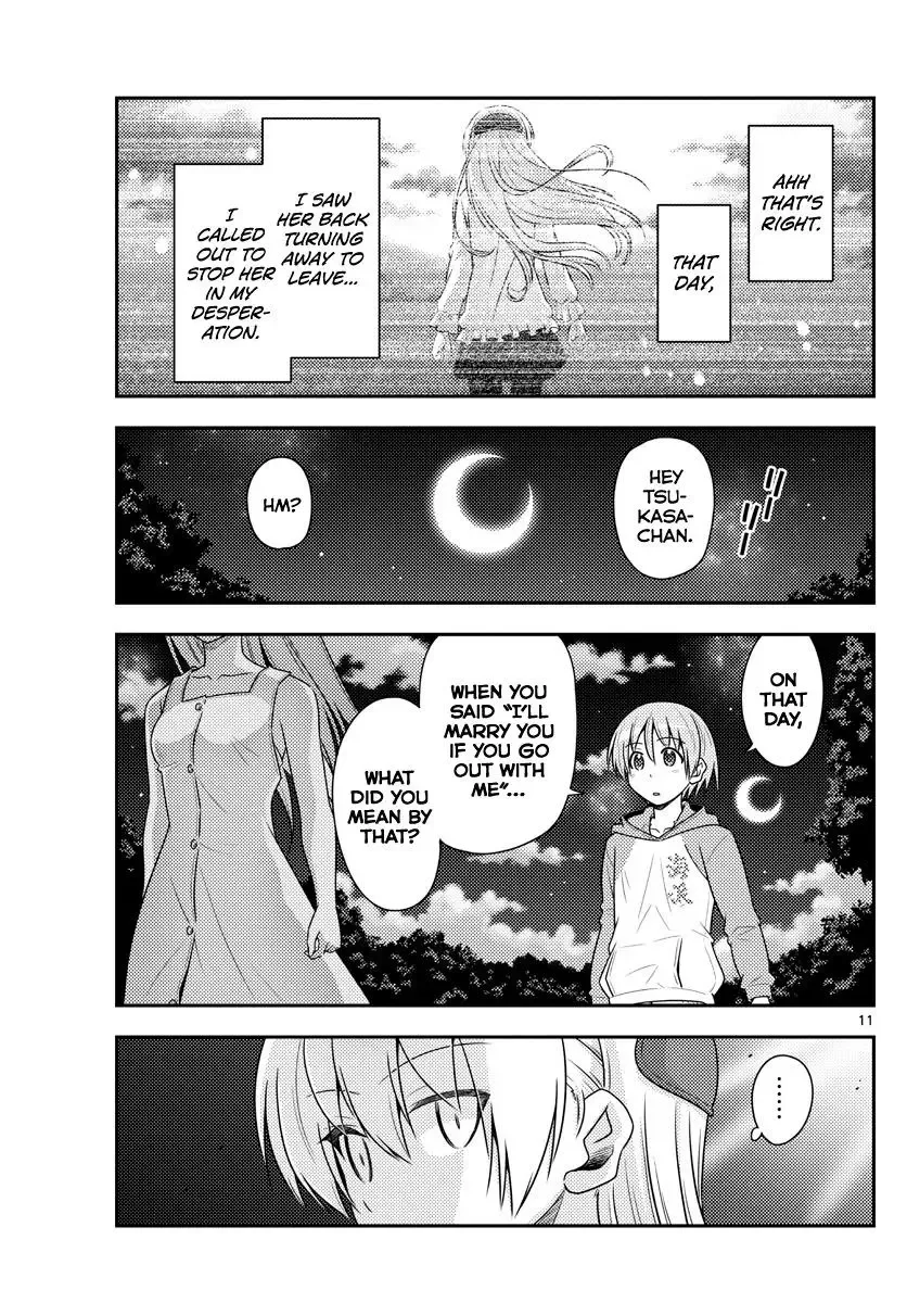 Tonikaku Kawaii Chapter 99 page 11