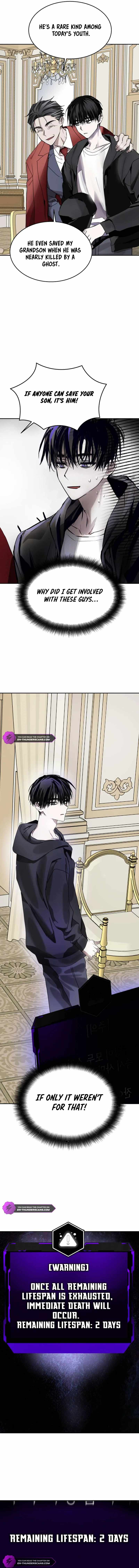 Top Star Sent By God Chapter 1 page 4