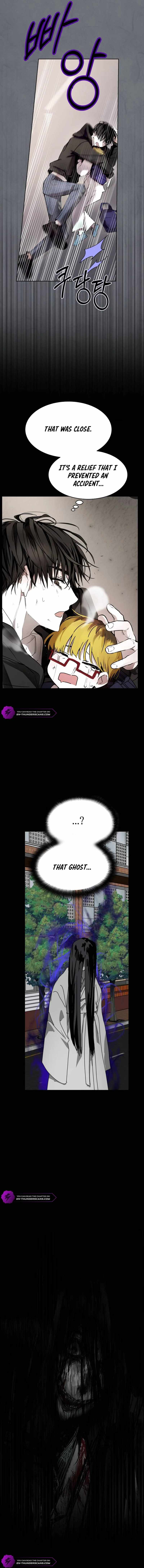 Top Star Sent By God Chapter 1 page 6