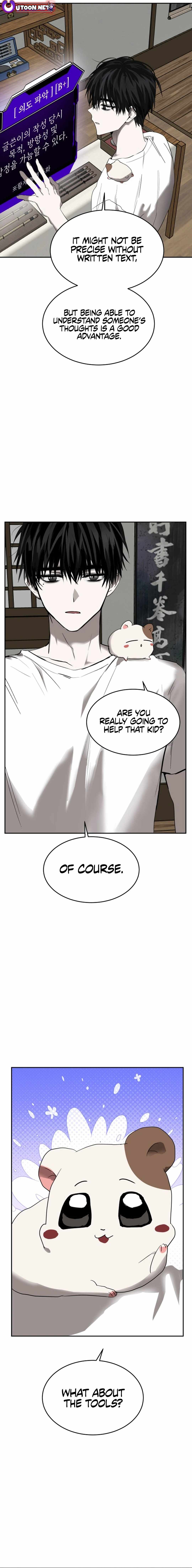 Top Star Sent By God Chapter 12 page 12