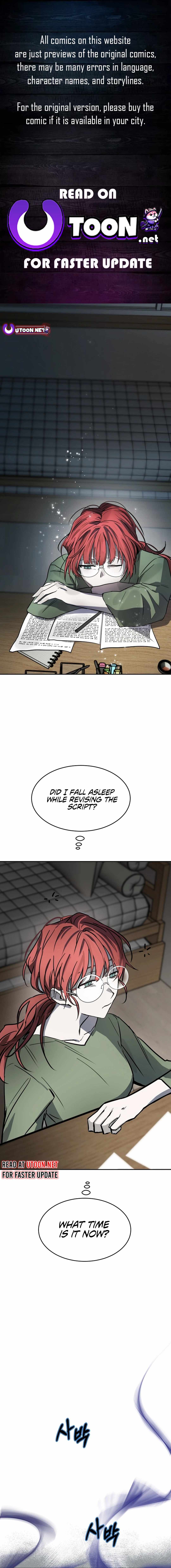 Top Star Sent By God Chapter 13 page 1
