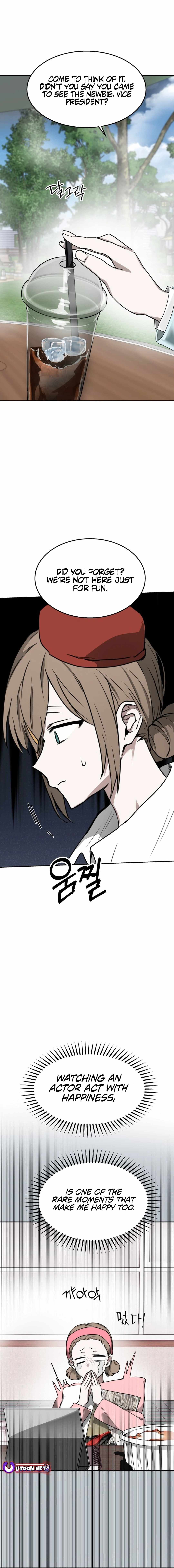 Top Star Sent By God Chapter 16 page 13