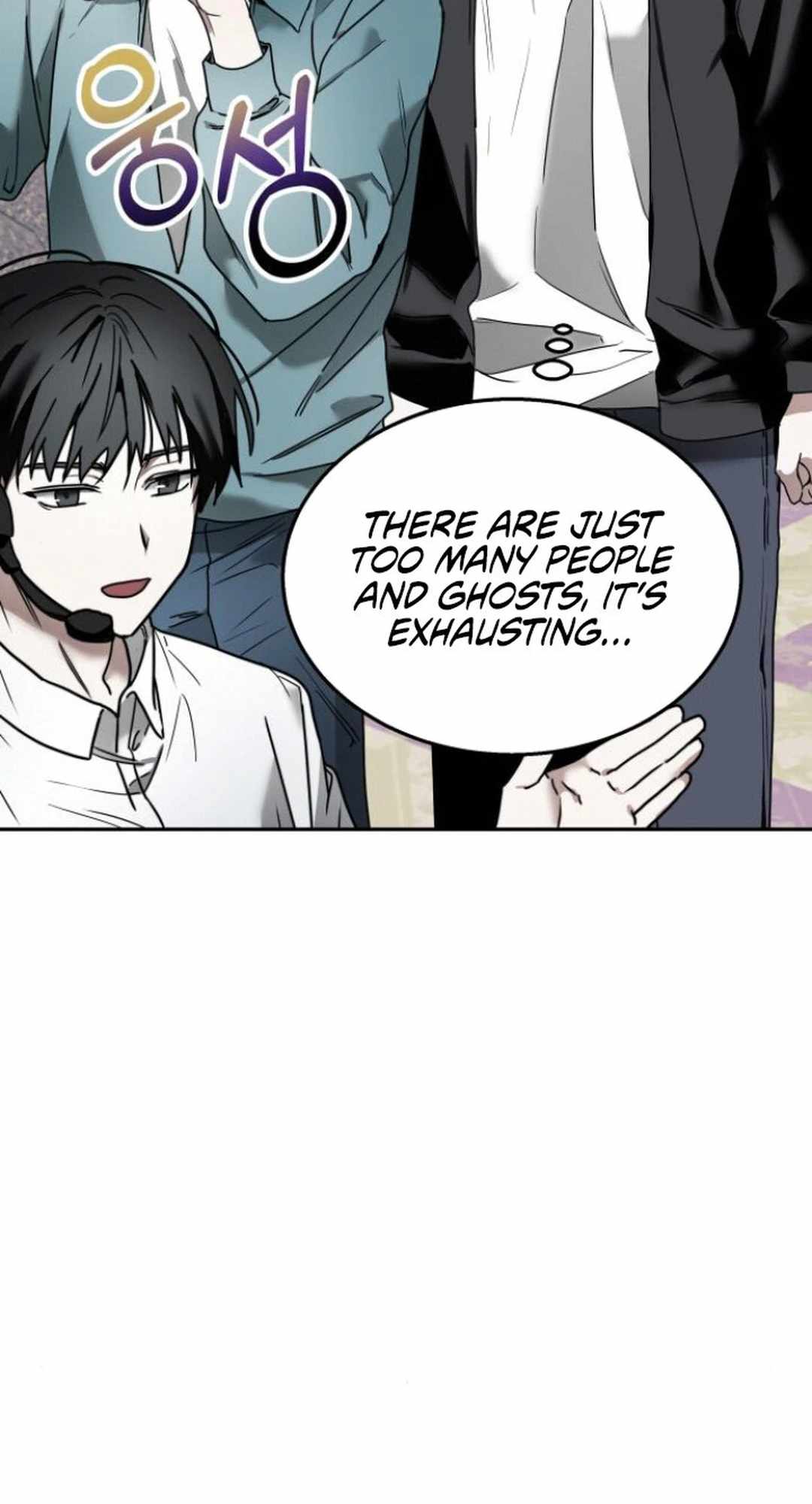 Top Star Sent By God Chapter 25 page 6