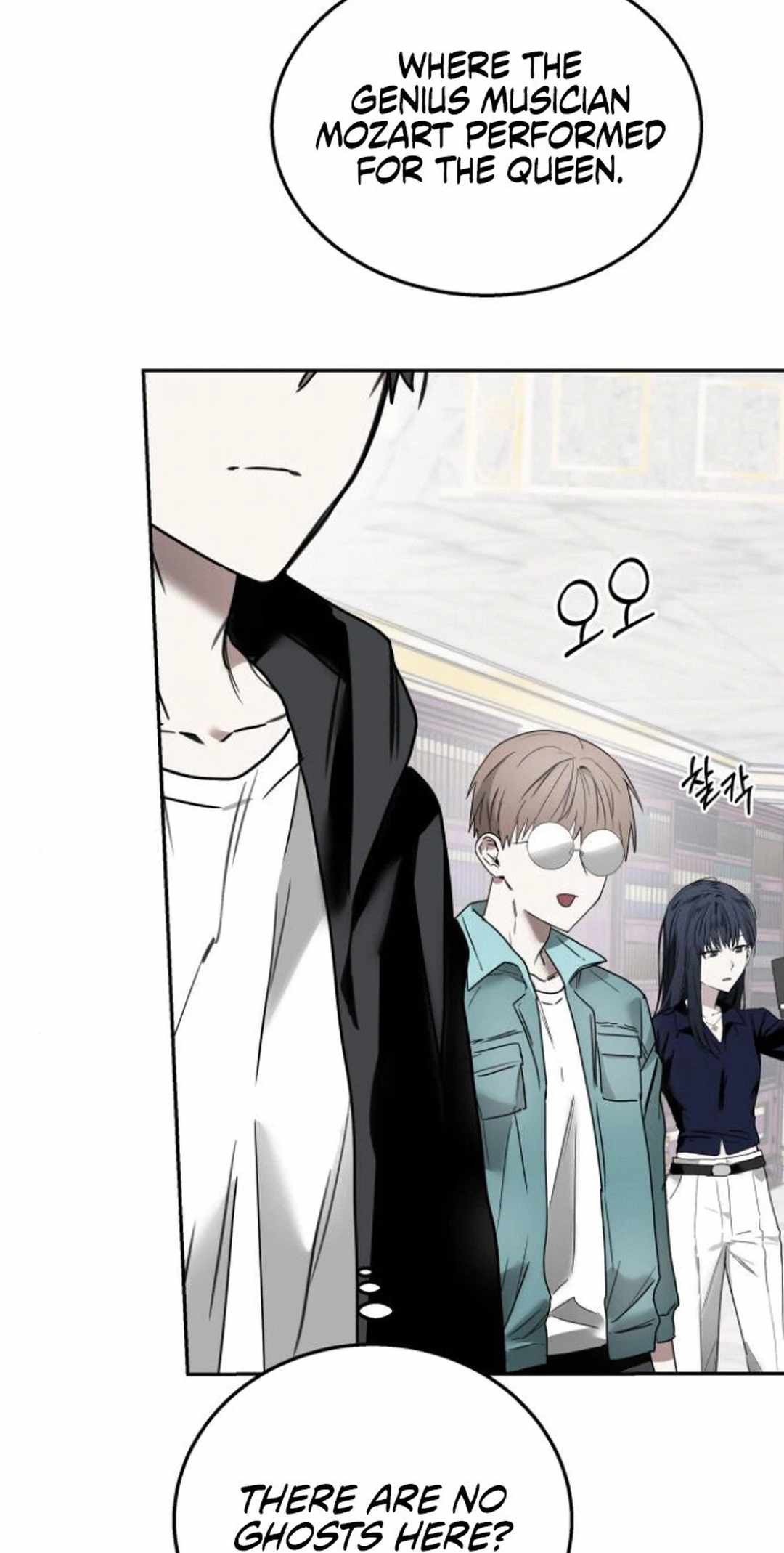 Top Star Sent By God Chapter 25 page 10