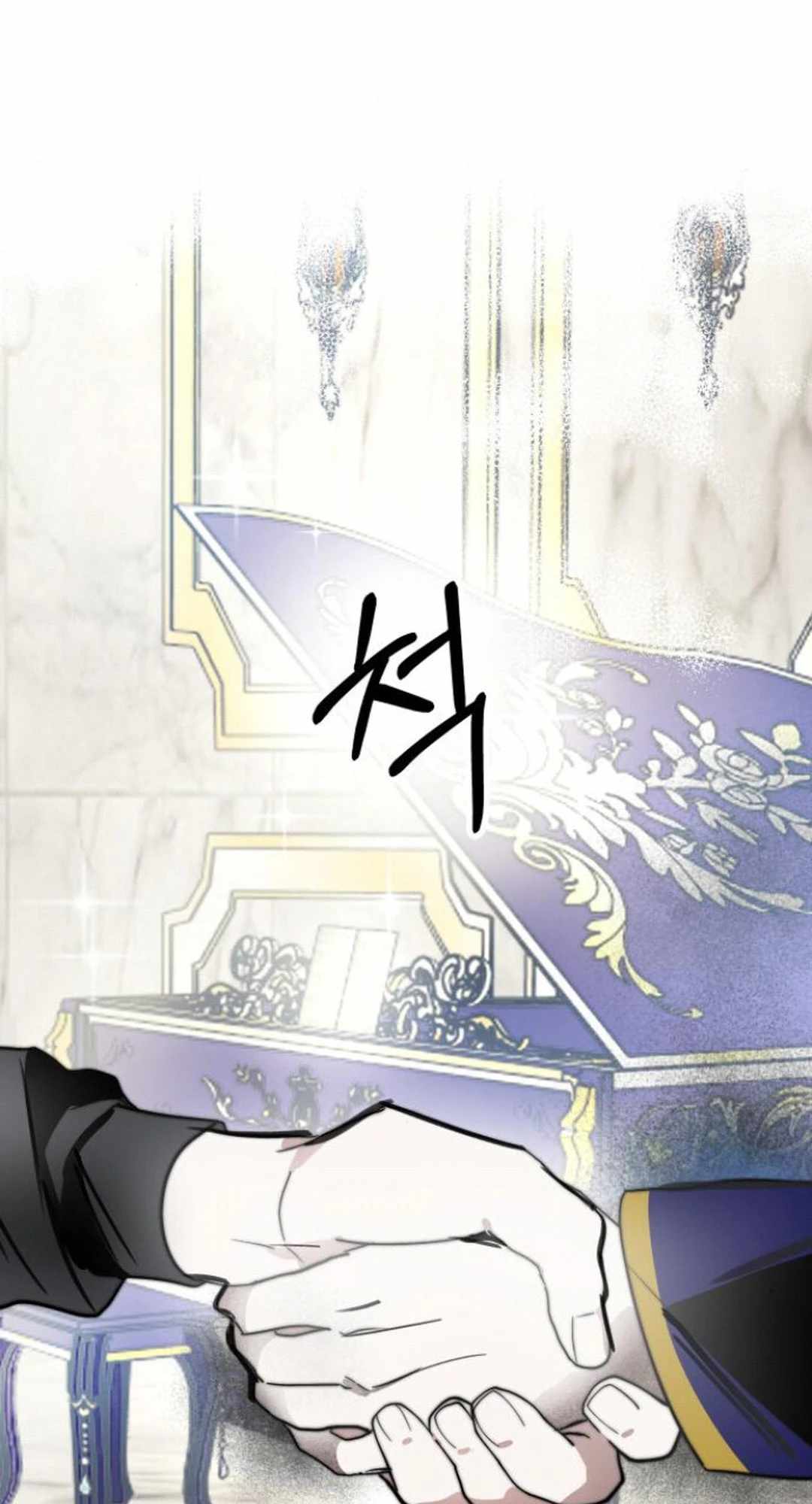 Top Star Sent By God Chapter 25 page 52