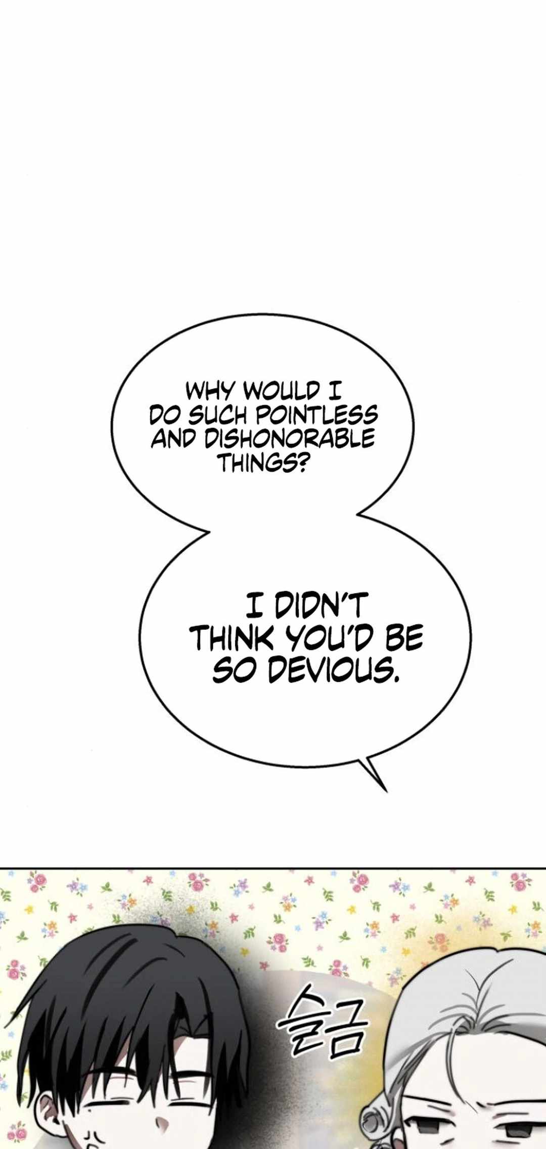 Top Star Sent By God Chapter 25 page 73