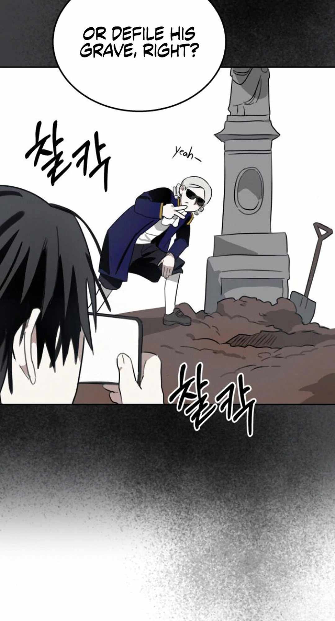 Top Star Sent By God Chapter 25 page 70