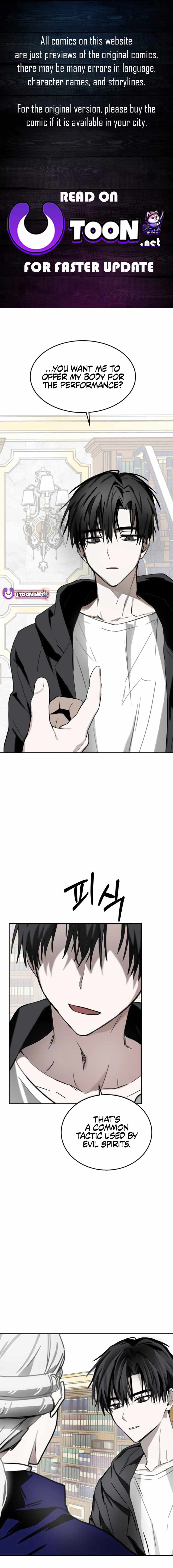 Top Star Sent By God Chapter 26 page 1