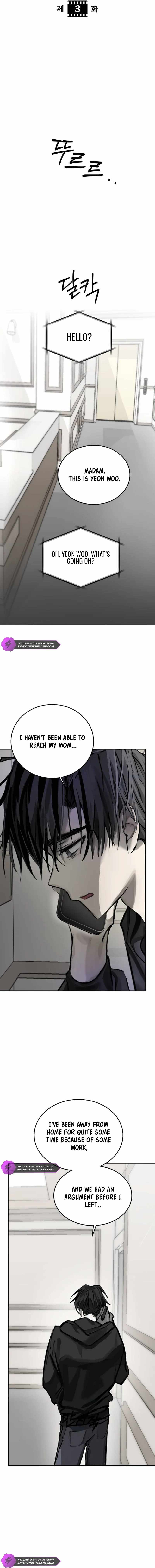 Top Star Sent By God Chapter 3 page 6