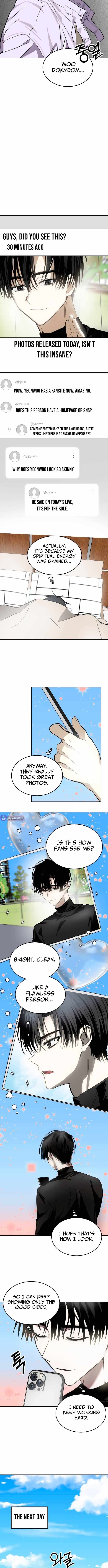 Top Star Sent By God Chapter 42 page 6
