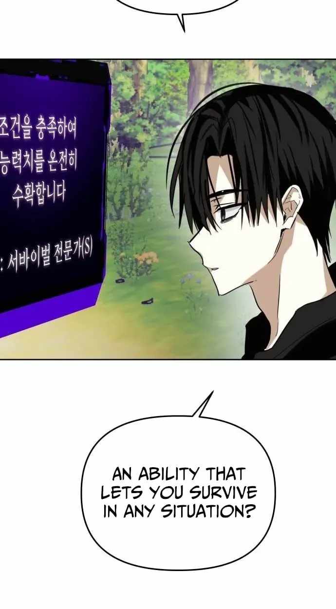 Top Star Sent By God Chapter 51 page 5