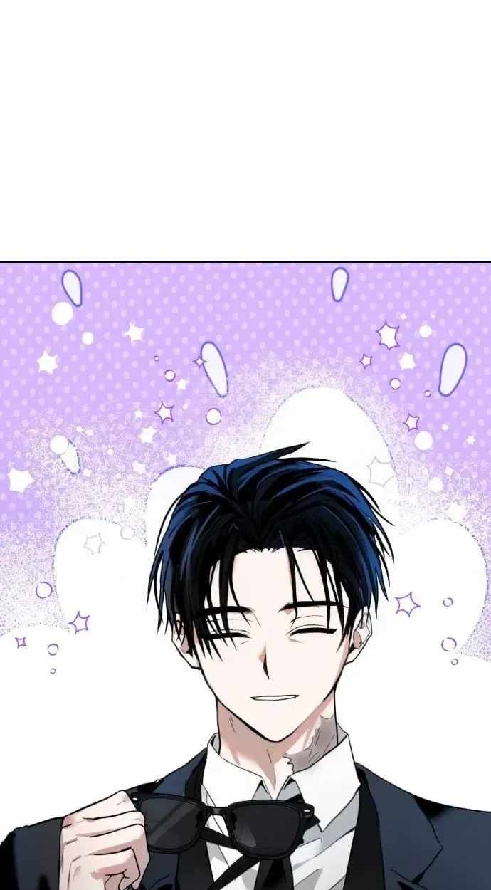 Top Star Sent By God Chapter 51 page 52