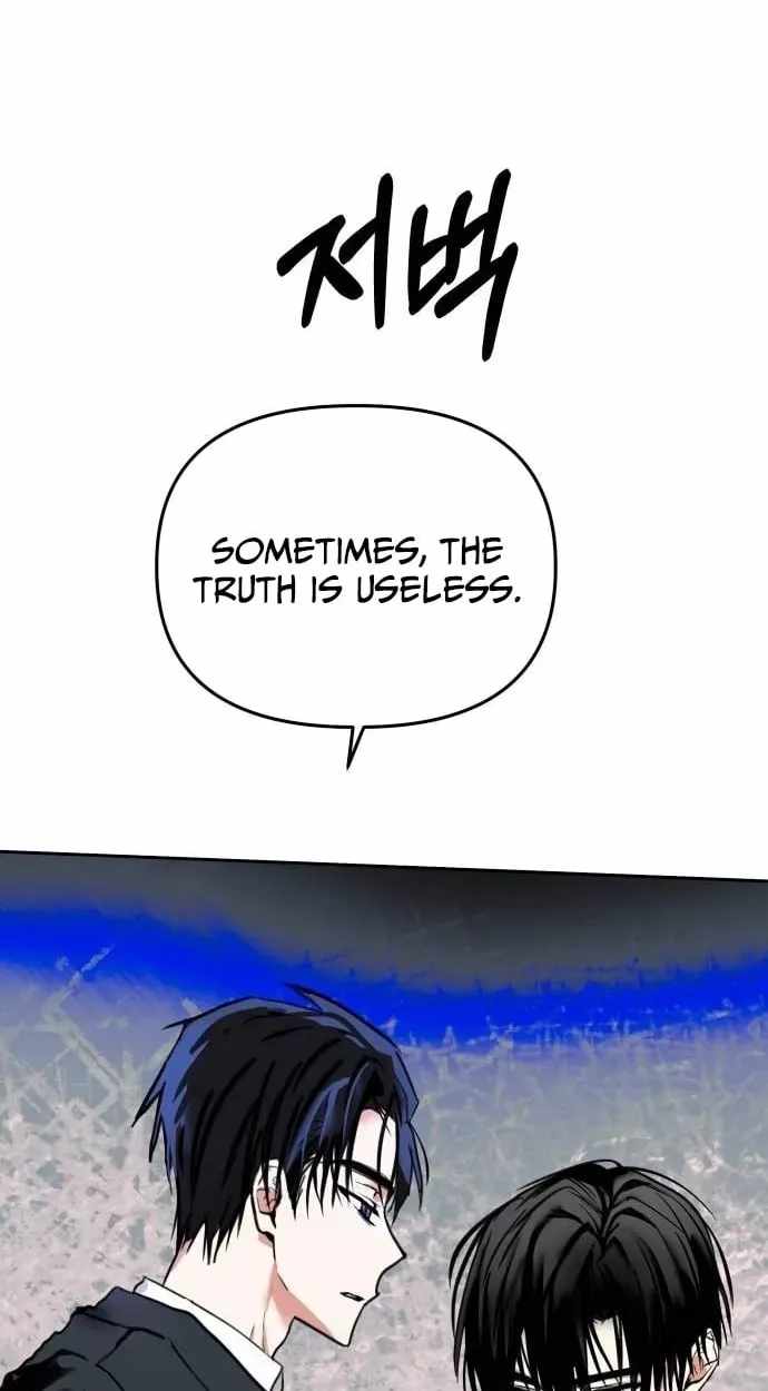 Top Star Sent By God Chapter 51 page 78