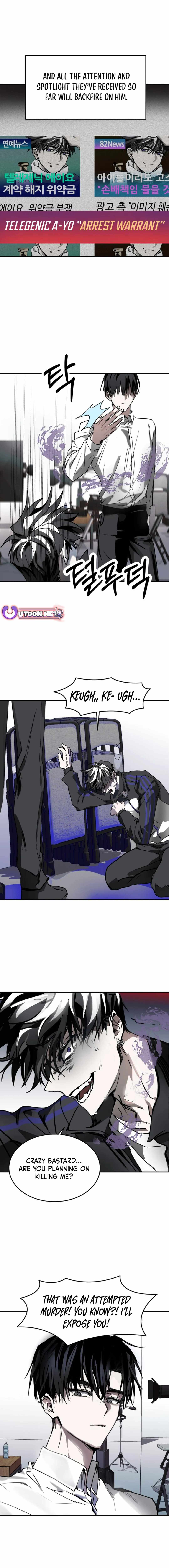 Top Star Sent By God Chapter 9 page 10