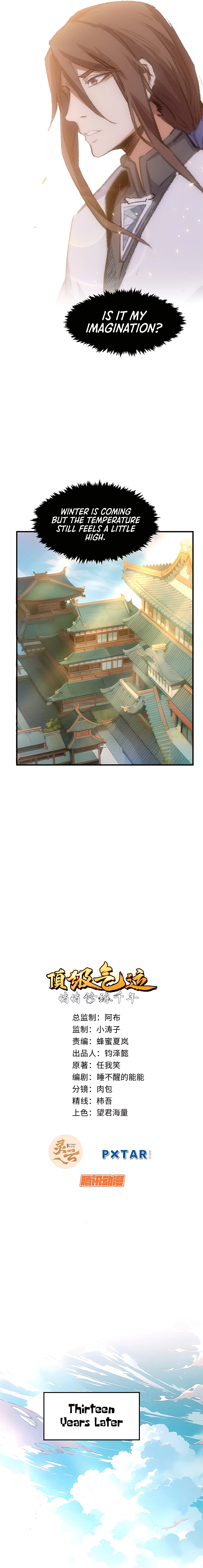 Top Tier Providence: Secretly Cultivate for a Thousand Years Chapter 138 page 3