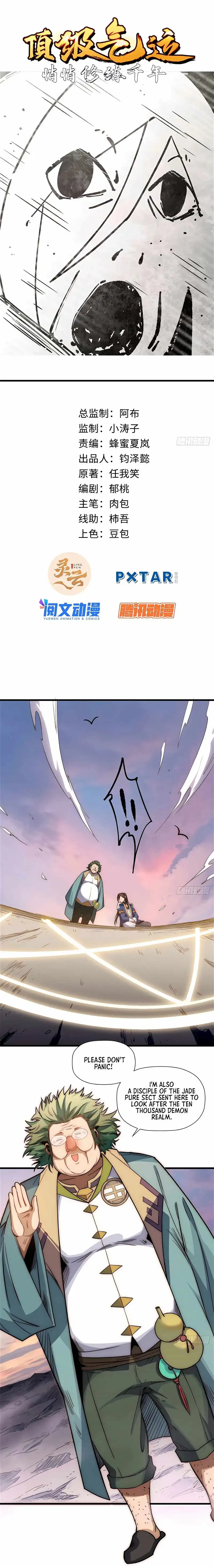 Top Tier Providence: Secretly Cultivate for a Thousand Years Chapter 14 page 2