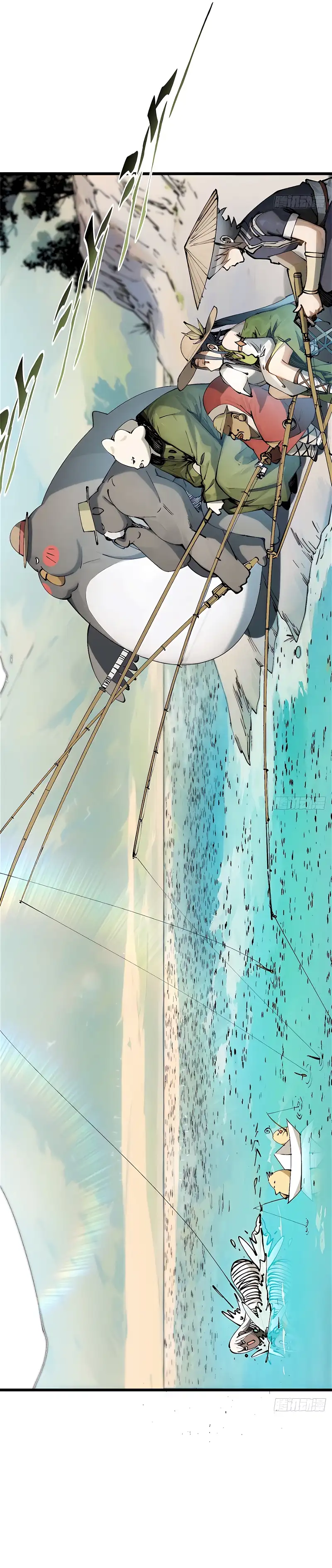 Top Tier Providence: Secretly Cultivate for a Thousand Years Chapter 163 page 4