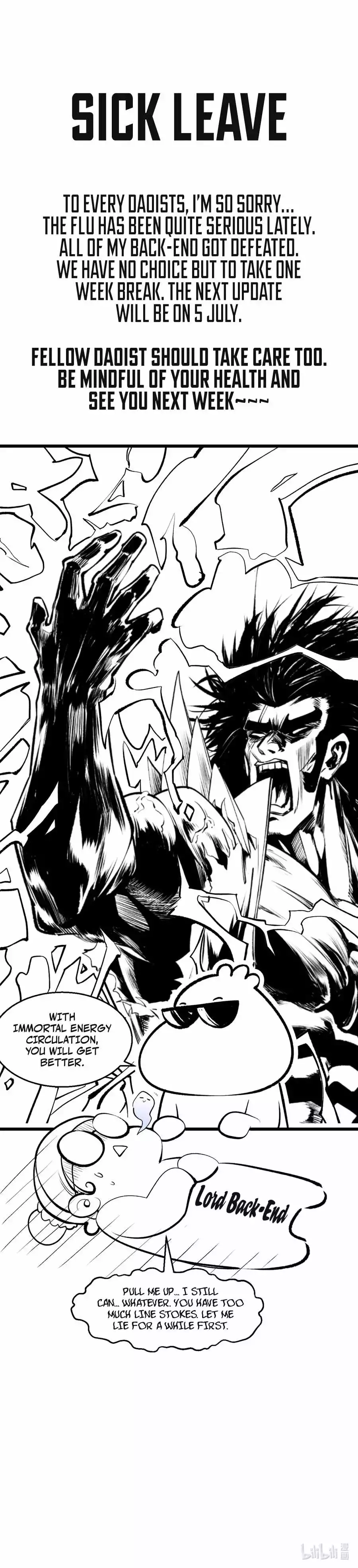 Top Tier Providence: Secretly Cultivate for a Thousand Years Chapter 220.5 page 1