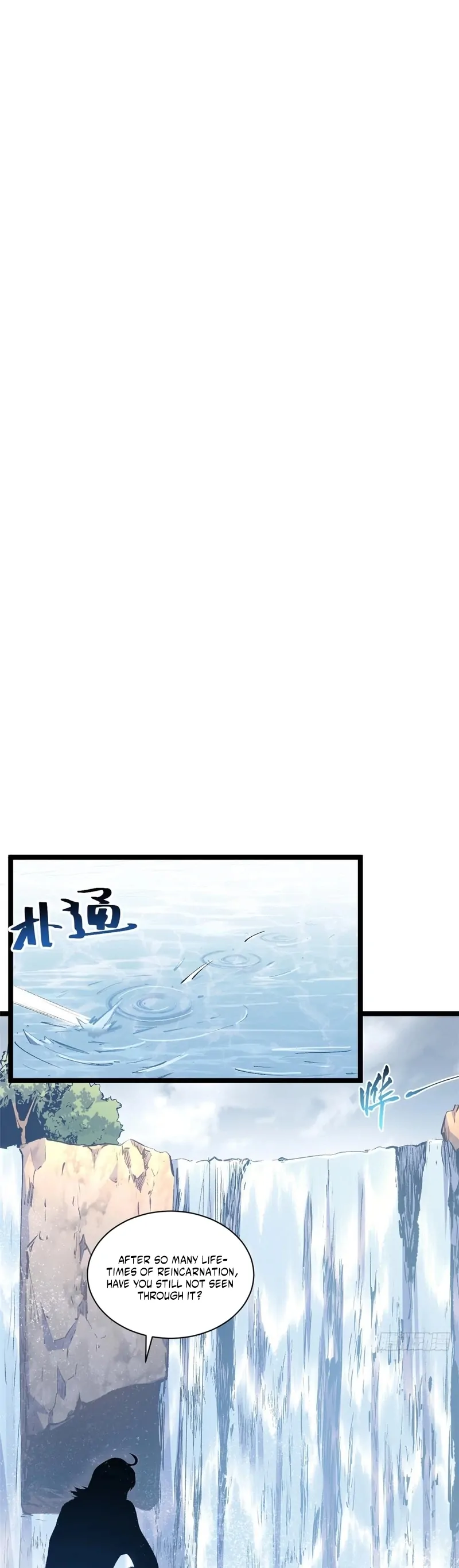 Top Tier Providence: Secretly Cultivate for a Thousand Years Chapter 232 page 11