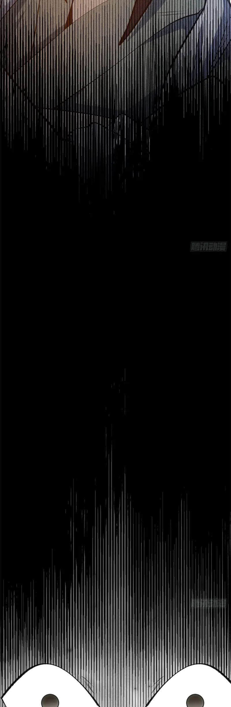 Top Tier Providence: Secretly Cultivate for a Thousand Years Chapter 233 page 10